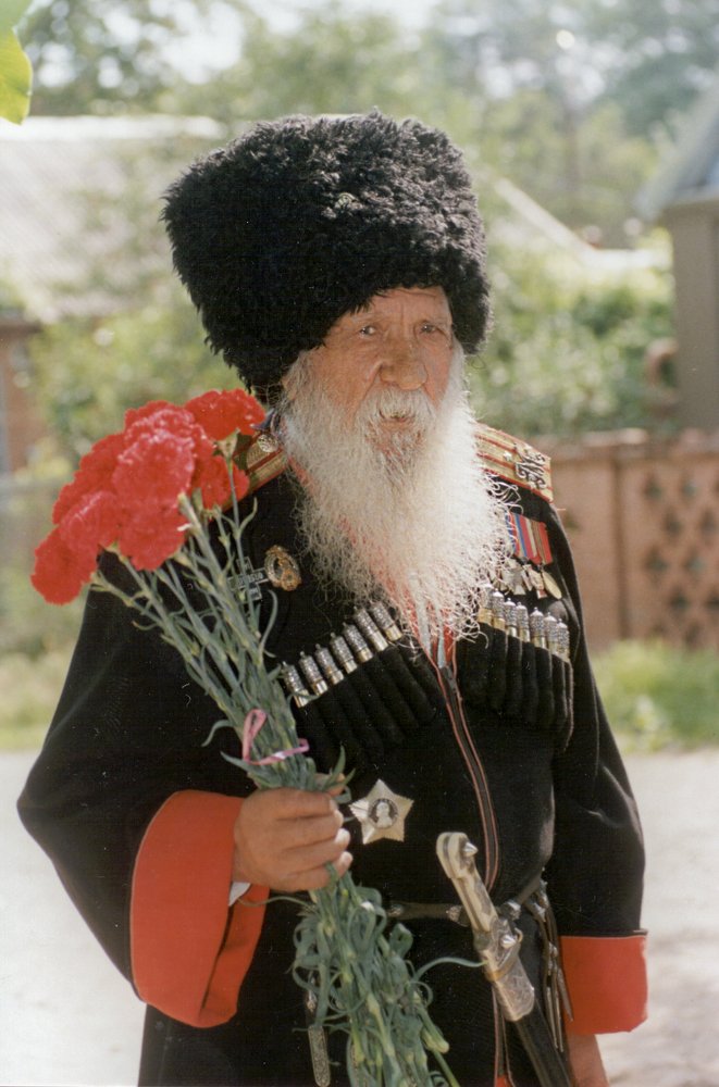 Photograph by Валерий Крачунов