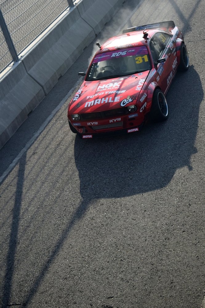 Photograph by Екатерина Вострякова