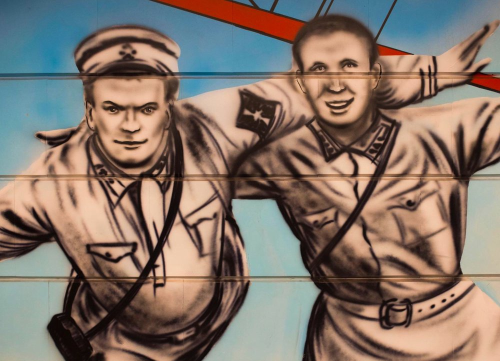 Photograph by Кадырова Марина