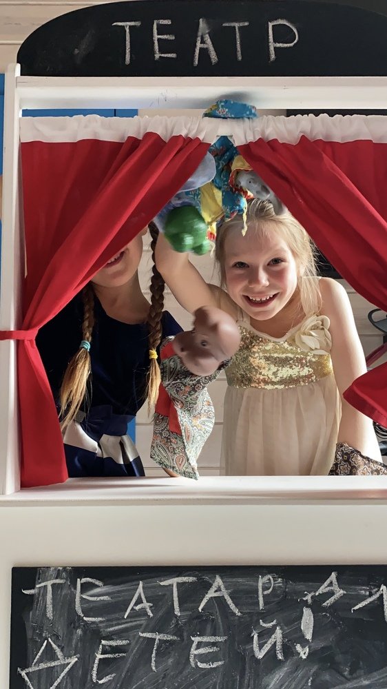 Фотография автора Maria Alekseeva