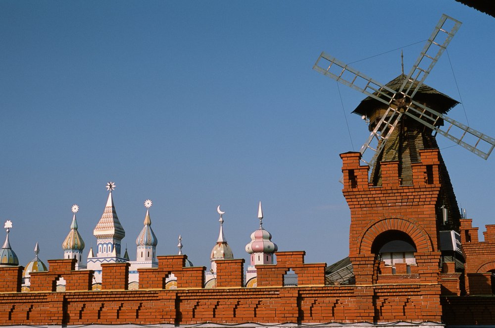 Мельница жизни
