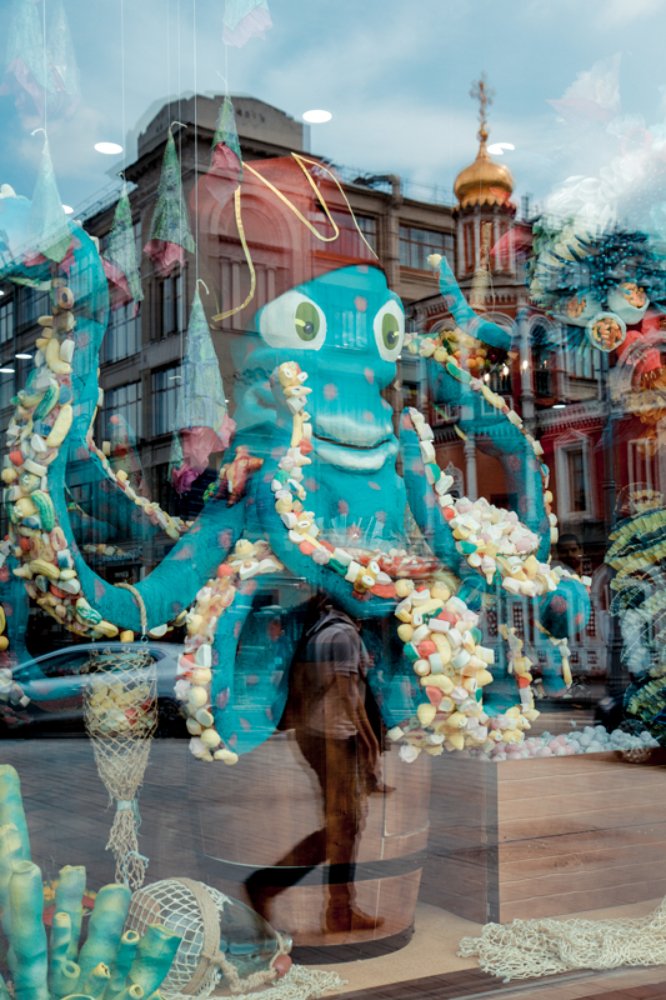 Фотография автора Maria Alekseeva