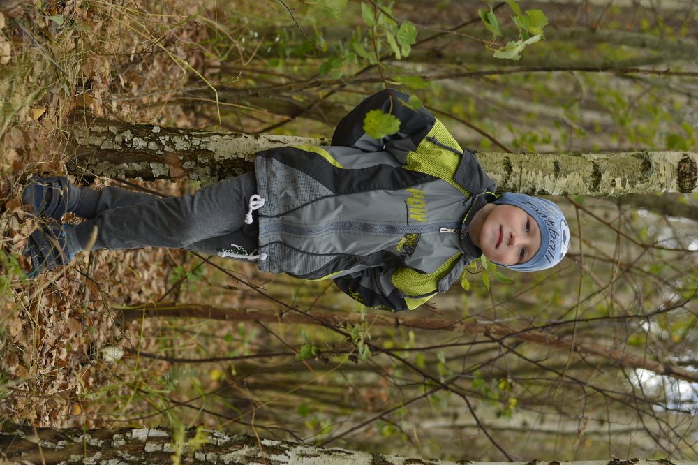 Photograph by Екатерина Артелина