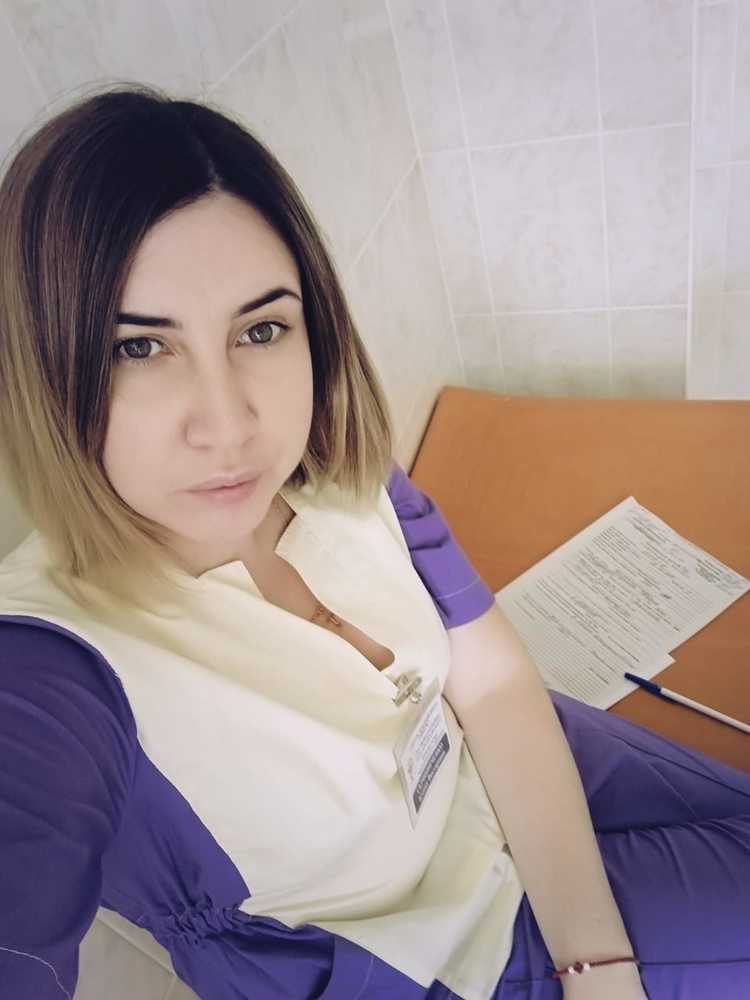 Задумчивость