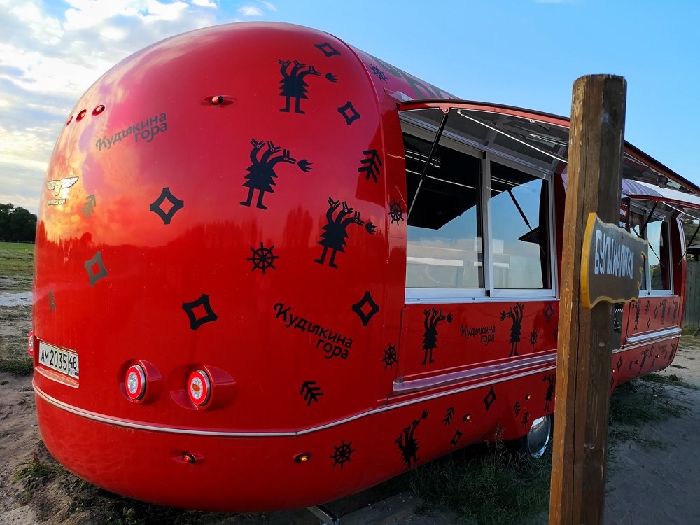 Photograph by Natali