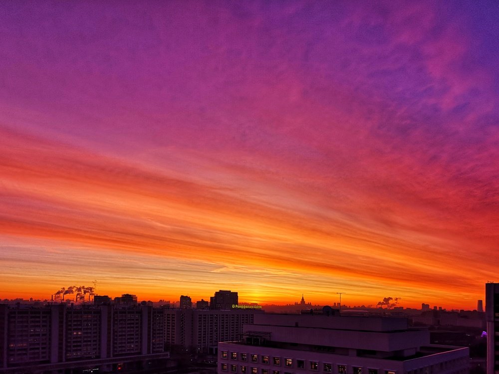 Photograph by Natali