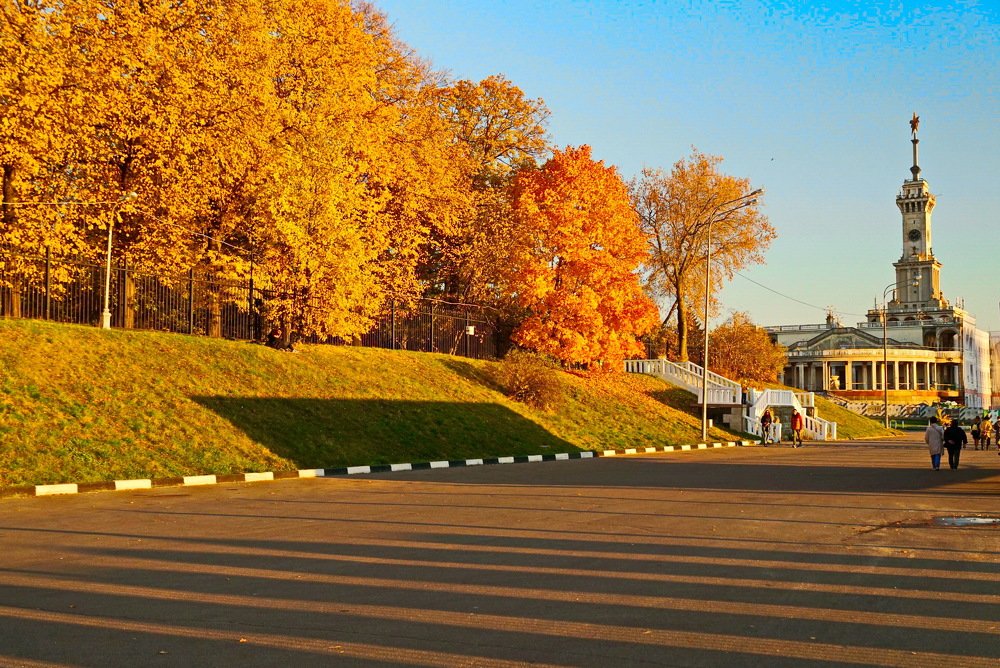Осень в городе.