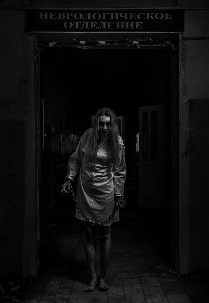 Отзвуки прошлого