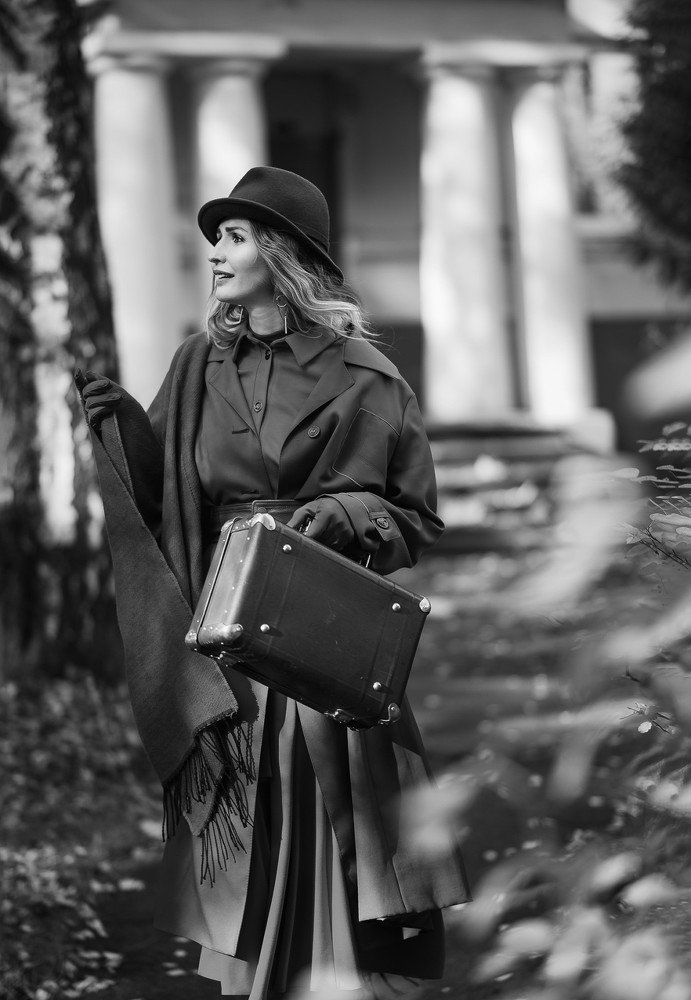 Не опоздай!