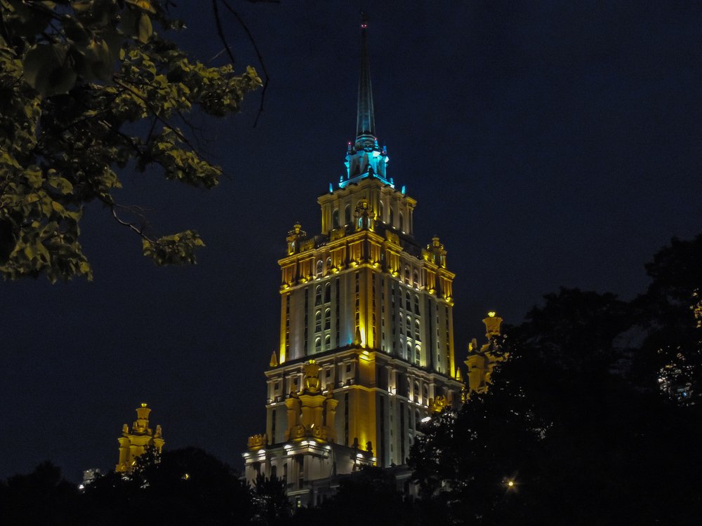 Photograph by Vladimir