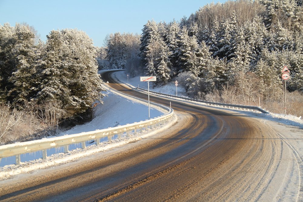 Photograph by игорь редько