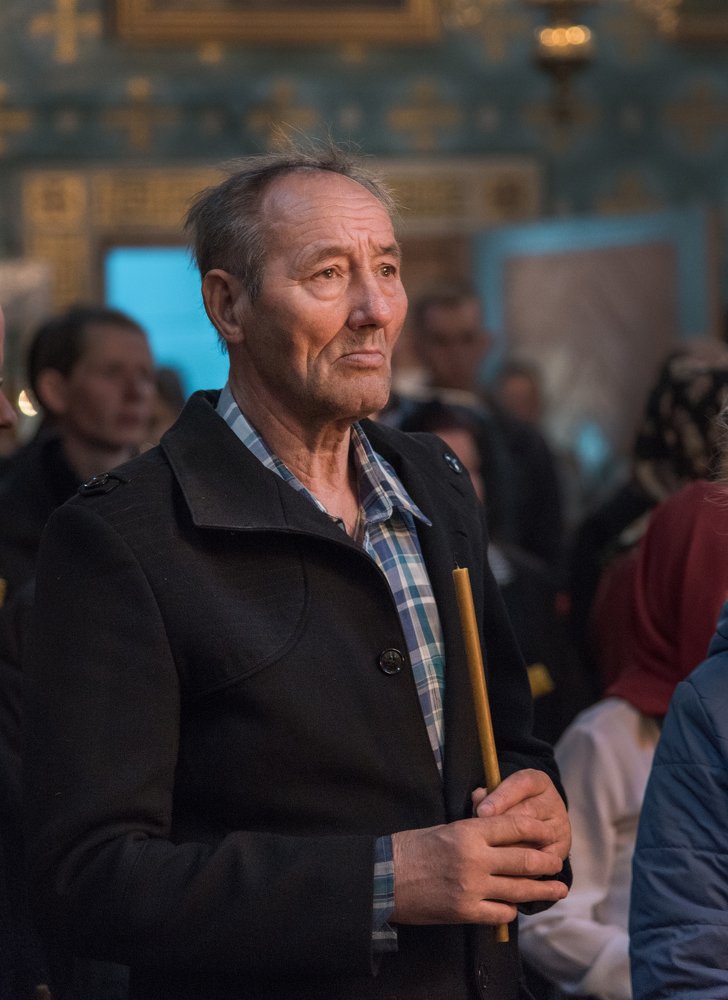 Photograph by Галина Нечипорук