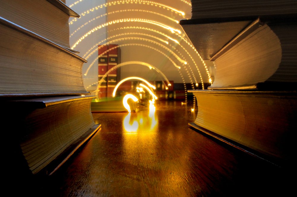 Ученье - свет