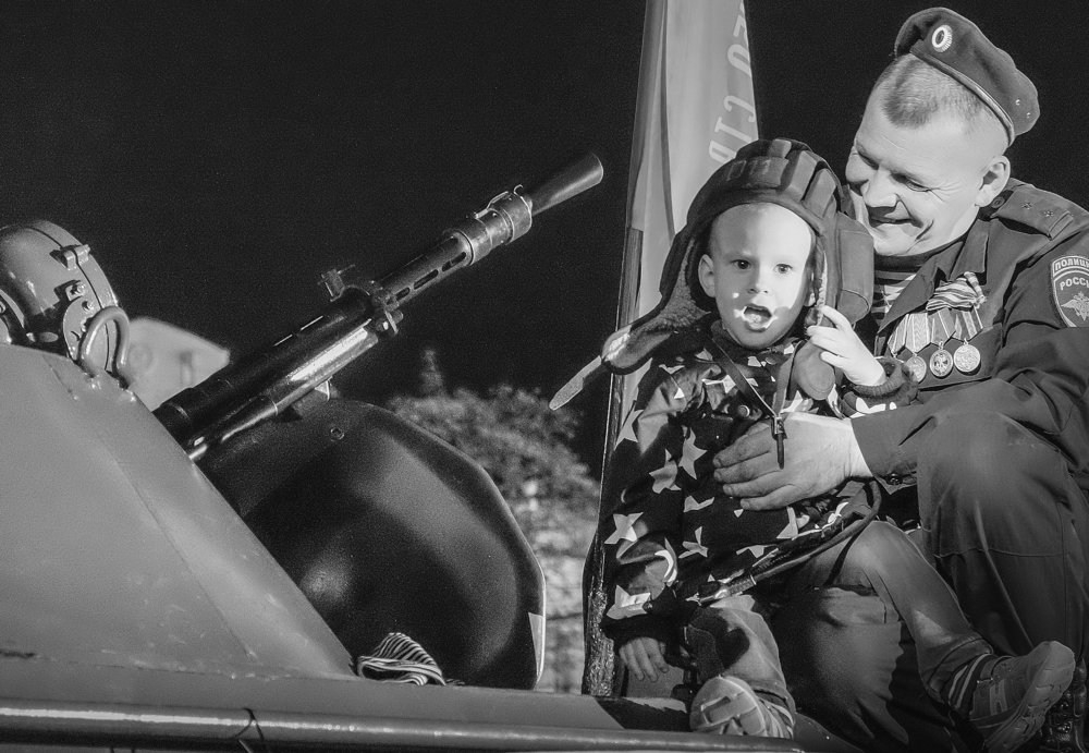 Photograph by Сычев Эдуард