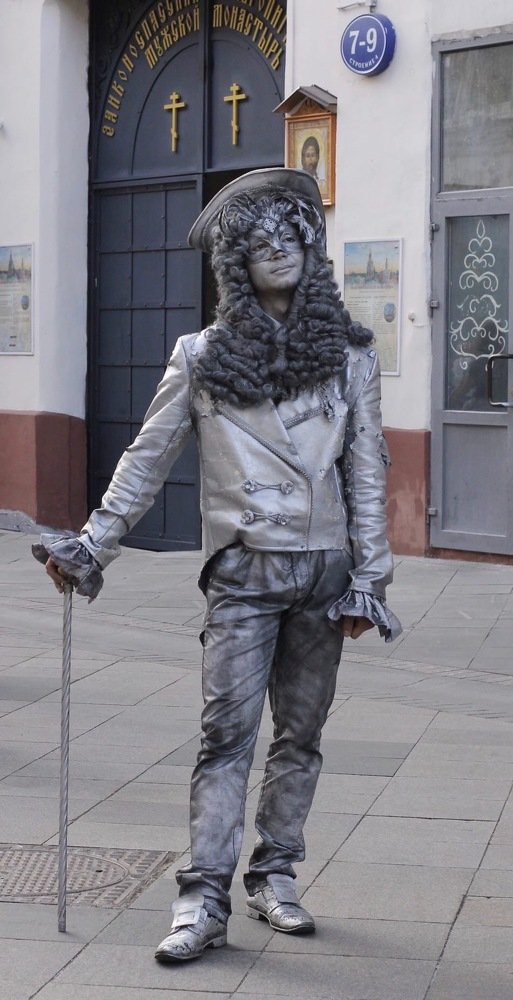 Photograph by Елена
