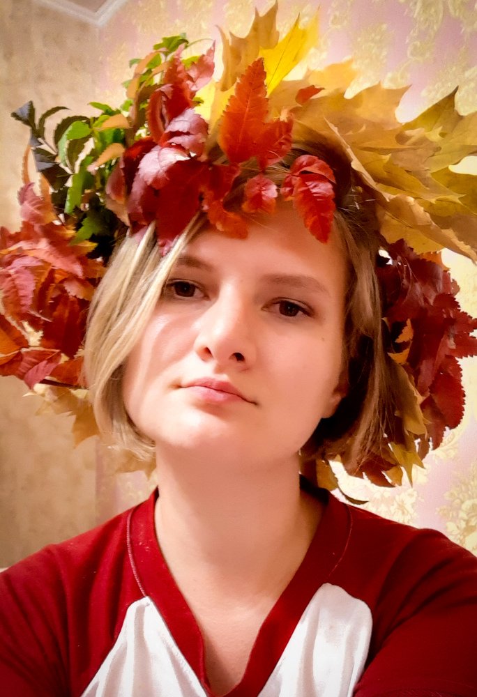 Photograph by Ольга Папуш