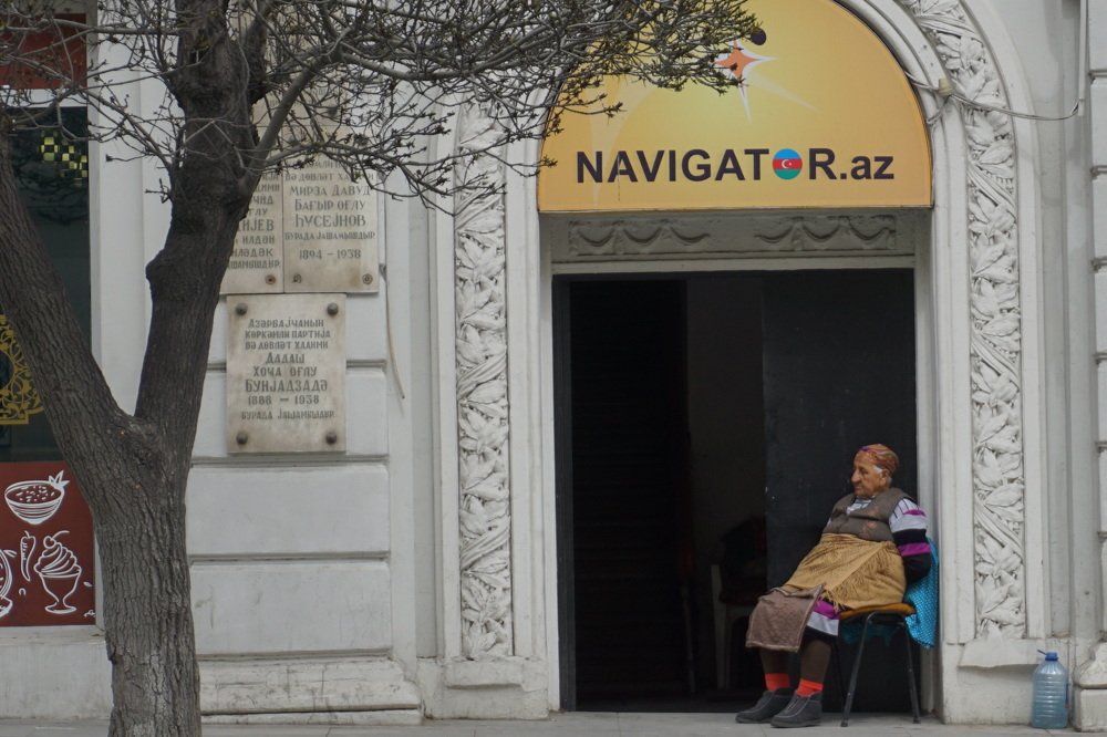 Photograph by Оксана Трофименко