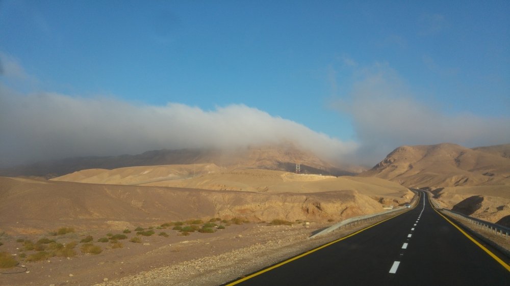 Дорога в Иудейской пустыне. Самария.