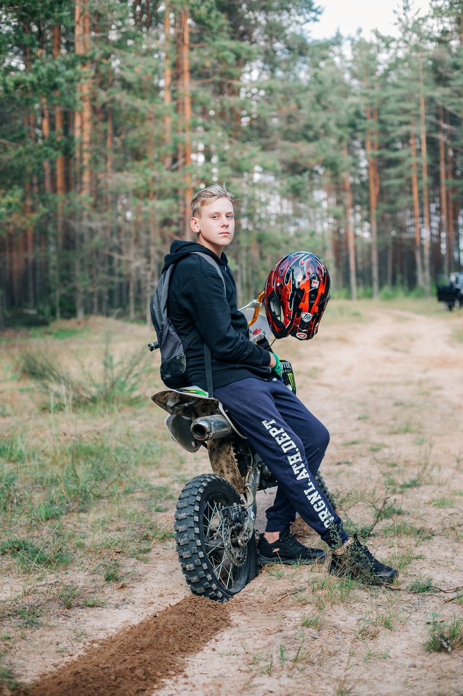 Photograph by Евгения Пирогова