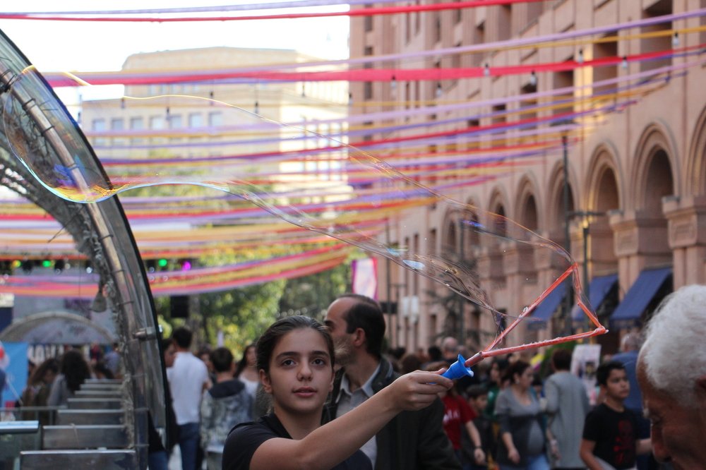 Праздник в городе