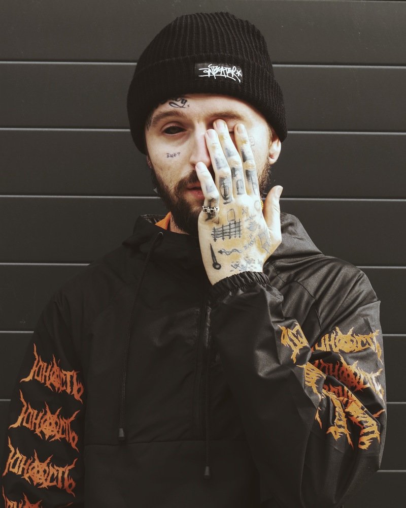 Photograph by Мария Наумова