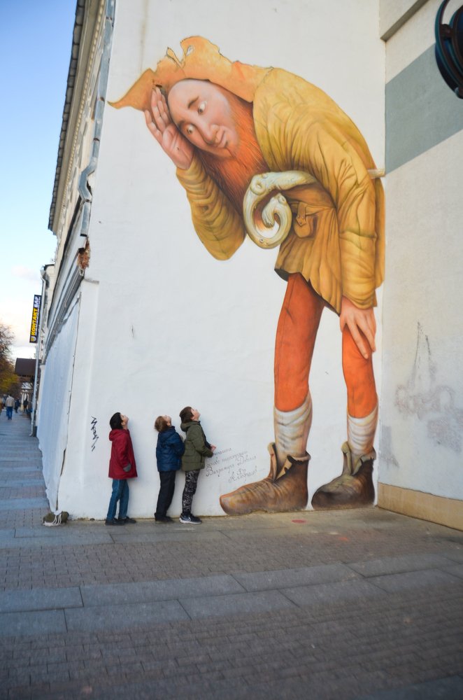 Photograph by Наталия Иванова