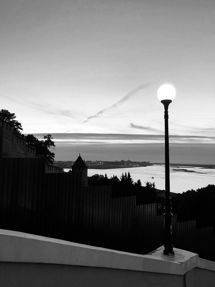 Одиночество