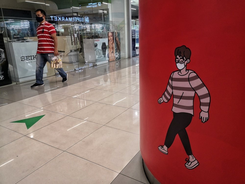 Photograph by Paul Raymond S. Paule