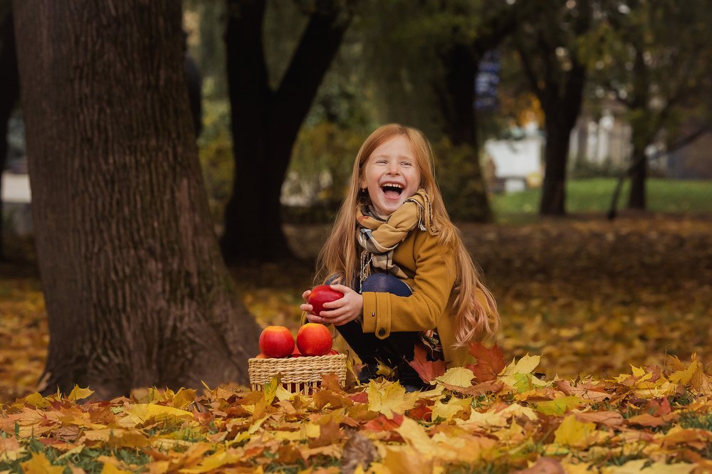 Счастливая осень