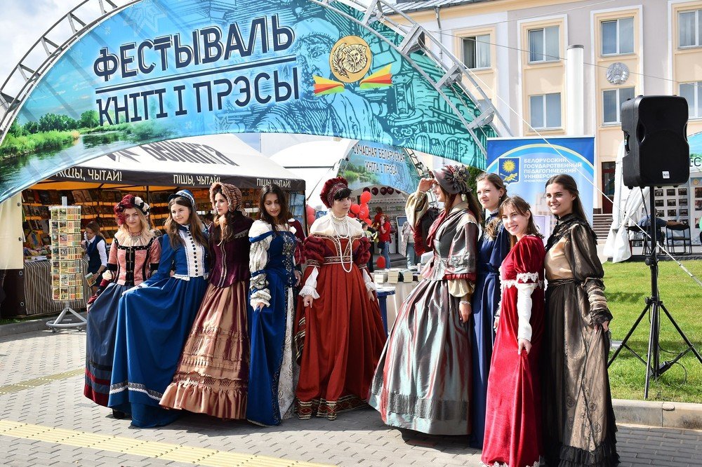 Photograph by Валерий Талейко