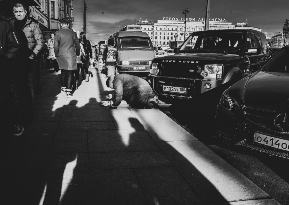 Город Герой