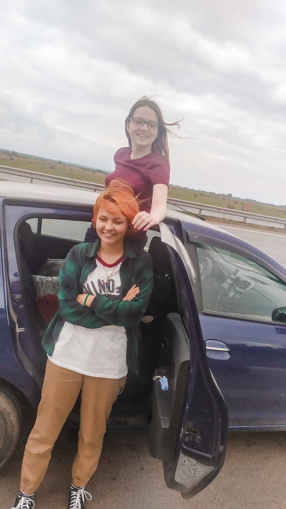 Photograph by Ирина Лузянина