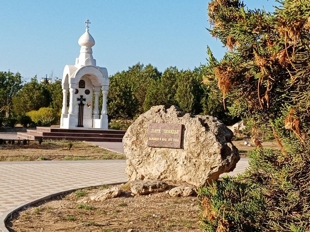 Photograph by Жанна Иванисенко