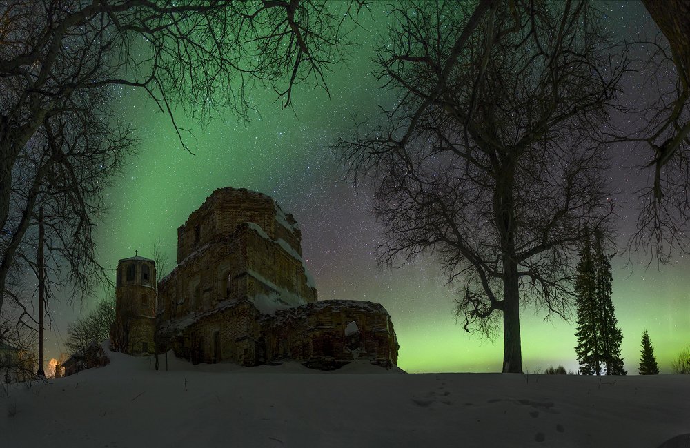 Над руинами