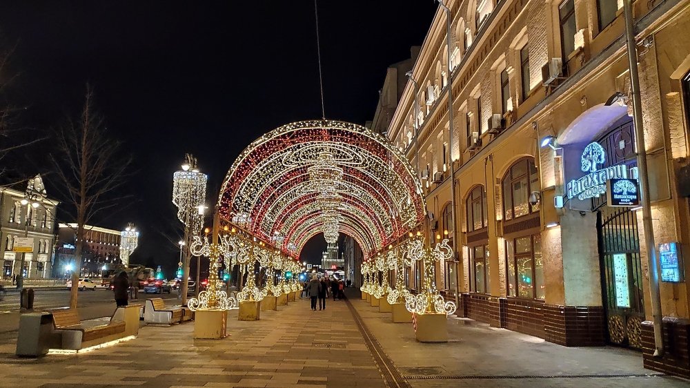 Ночная Москва