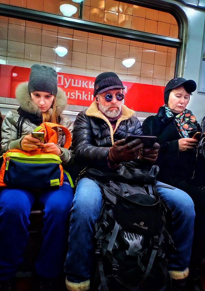 Photo #5140451