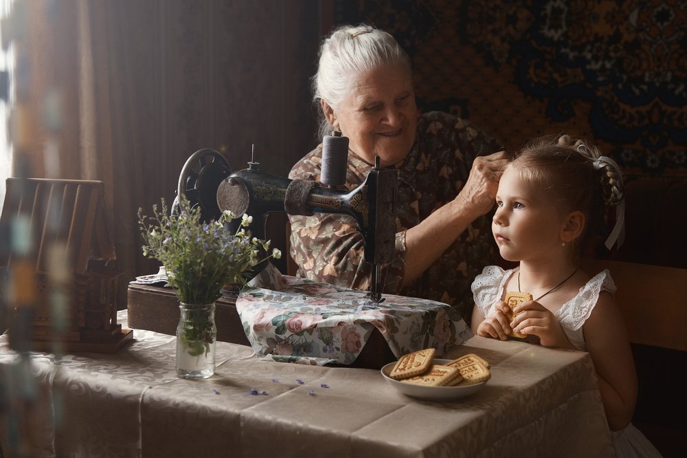 Прошлое и настоящее