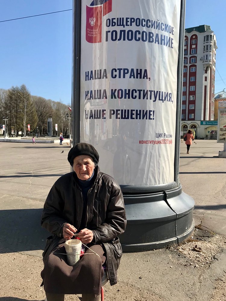 Фотография автора Тема Цезарь