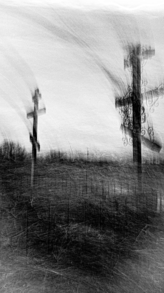 Photograph by Влад Имиров