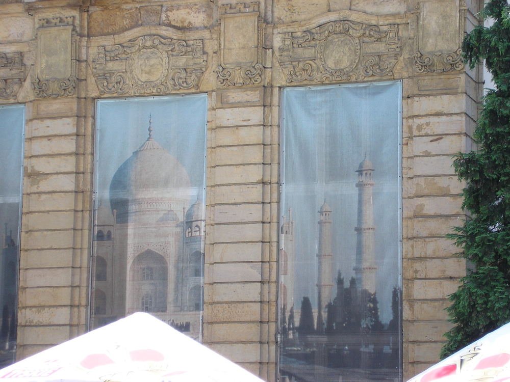 Photo #5142274