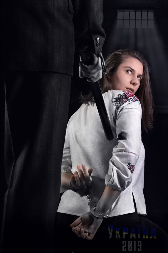 Photograph by Alexander Plaksin