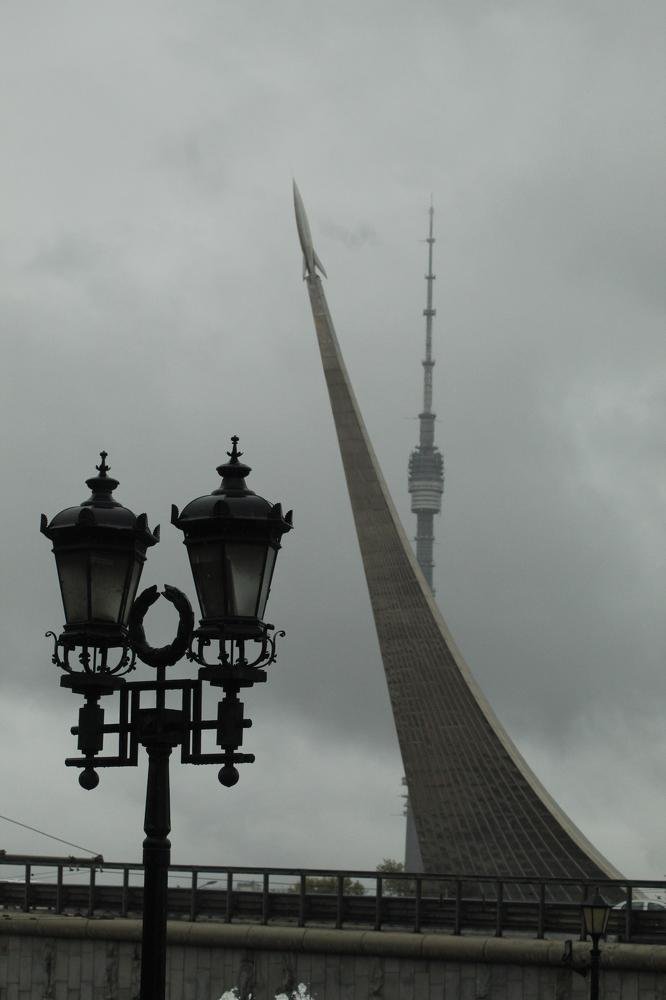 Photograph by Николай Николаевич Леухин