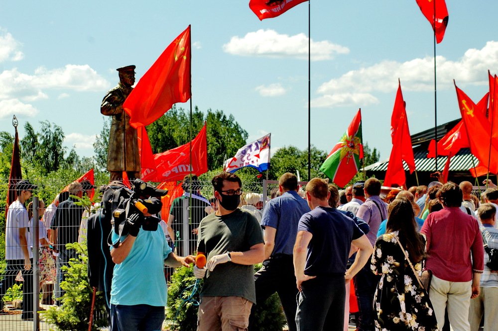 Photograph by Николай Николаевич Леухин