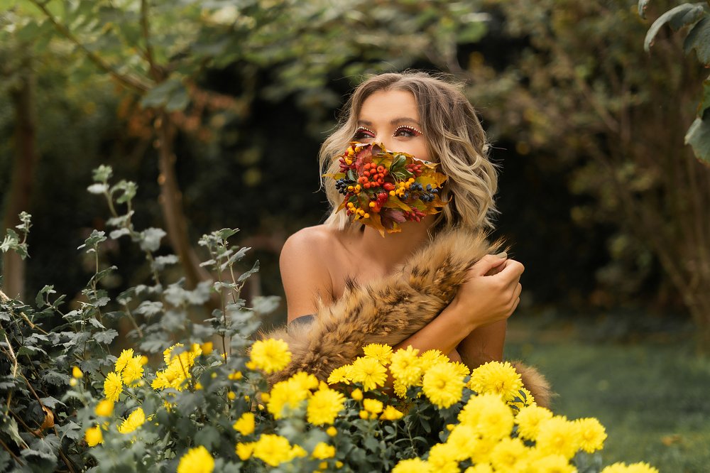 осенний карантин