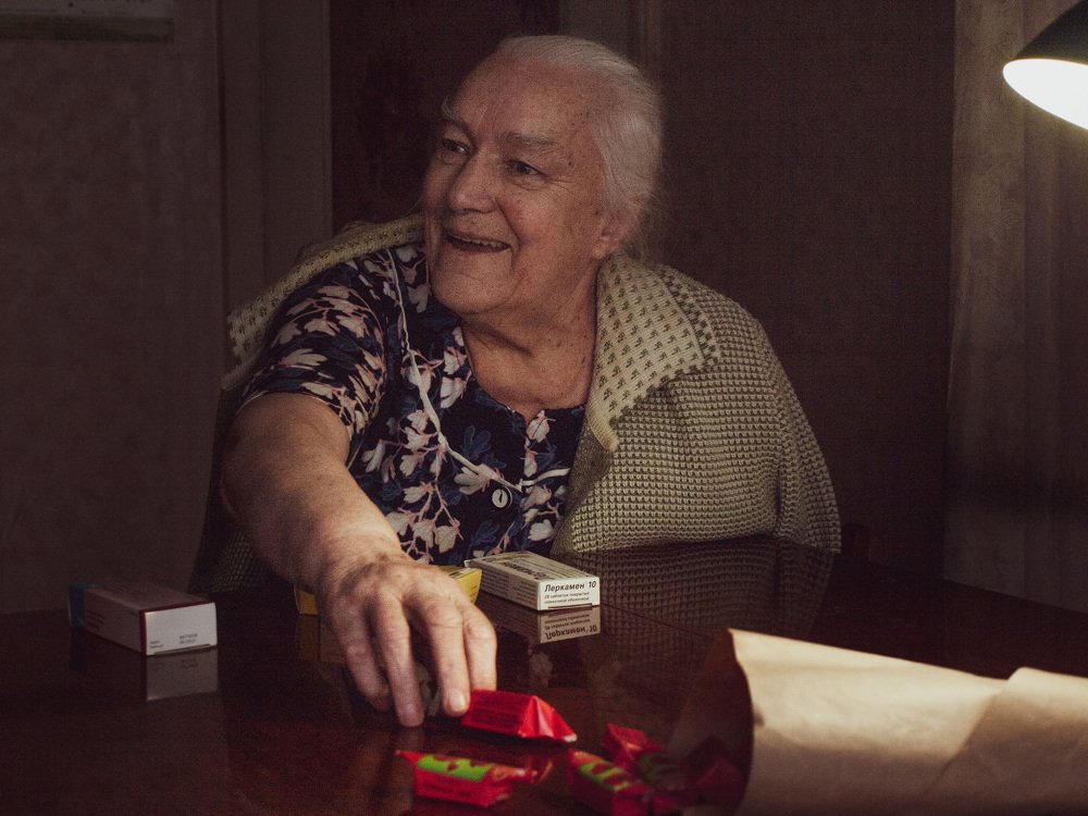 Молодость души.