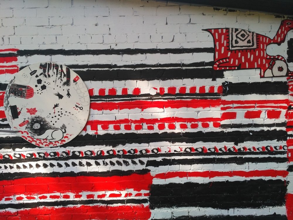 Photograph by Павел Синегубов