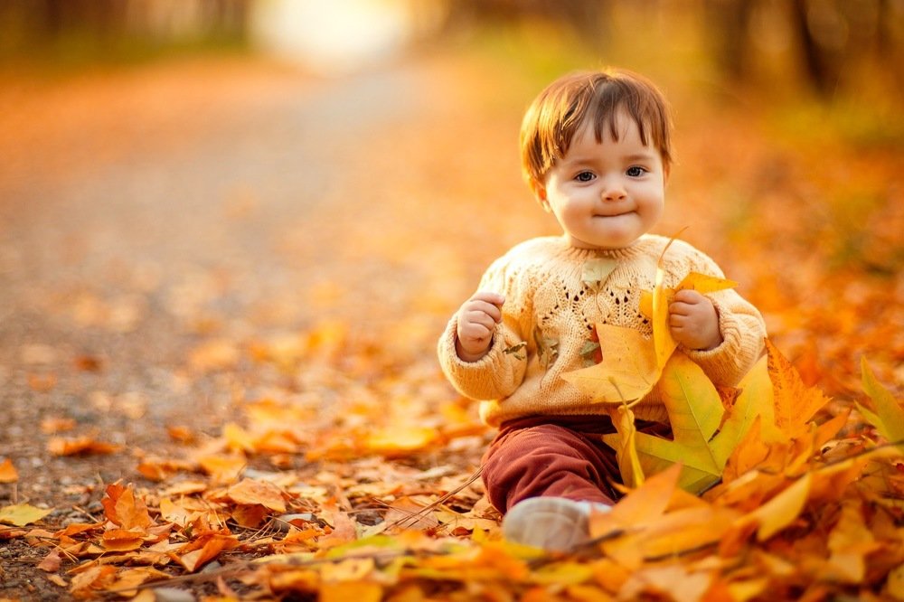 Первая осень