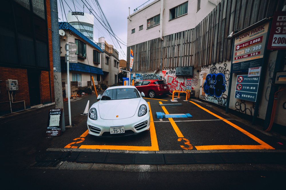 Photograph by Andrey Maksimov