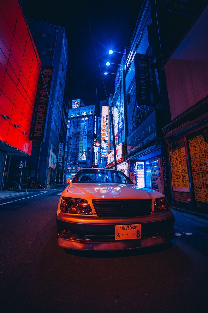 Photograph by Andrey Maksimov