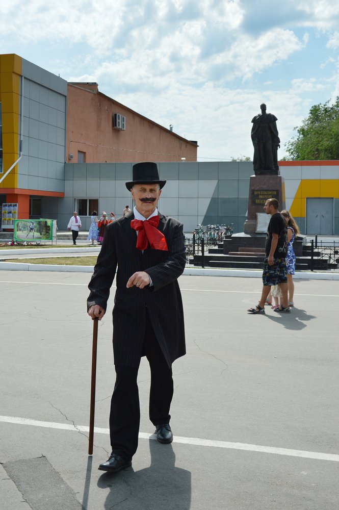 Из другой эпохи